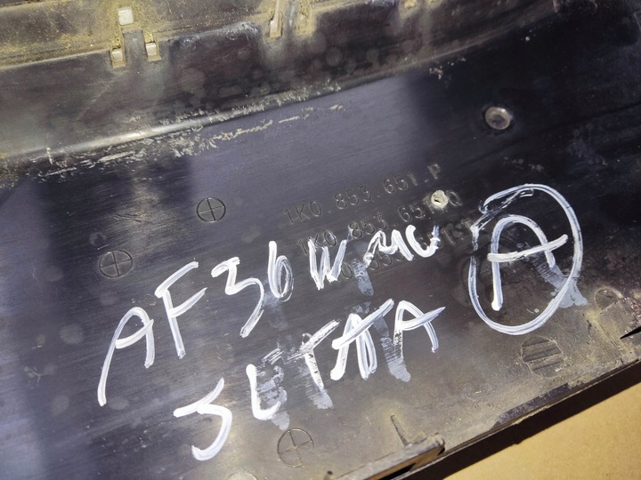 фото №7, Решётка радиатора решётка радиатор gti vw jetta golf v универсал 03-09