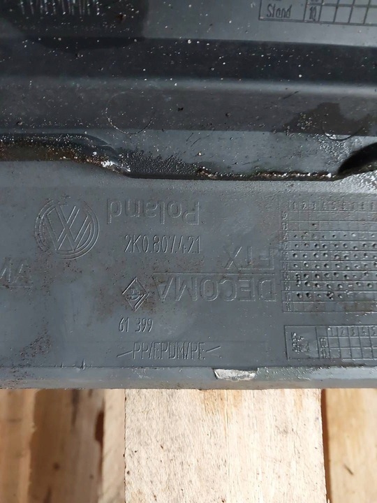 фото №11, Бампер зад задний volkswagen caddy iii 3 2k0807421