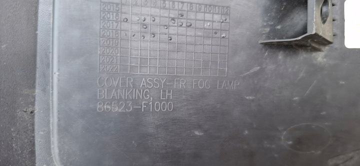 фото №11, Kia sportage iv 4 2015- решётка бампера левый перед 86523-f1000 86525-f1000