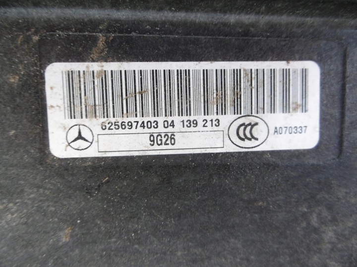 фото №12, Защита штора люк mercedes ml gl w166