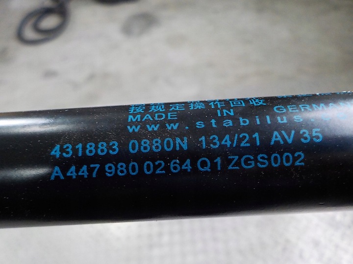 фото №5, Vito 447 амортизатор кришки зад