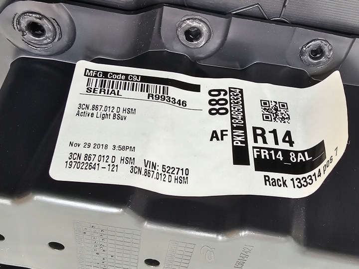 фото №14, Vw atlas 18-24 карта двери левые правое перед 3cn867011 usa