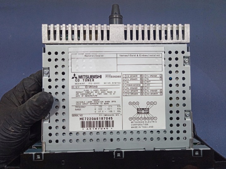 фото №7, Mitsubishi colt vi z30 рестайлинг 08- магнитола cd заводские mz314167