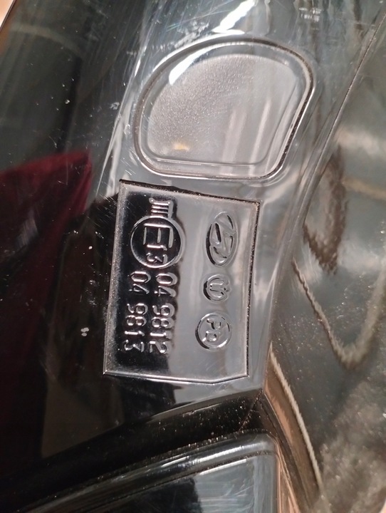 фото №12, Дзеркало ліві hyundai santafe iv 10 pin