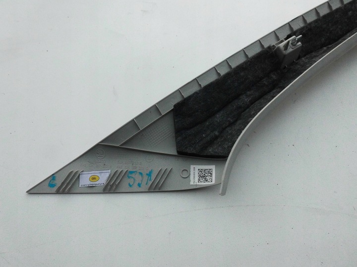 фото №7, Захист стійка 5ja867233b rapid toledo ліва перед