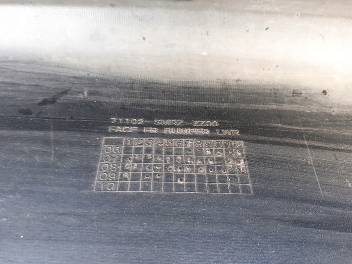 фото №15, Honda civic ufo type-r type-s 06-11 бампер перед