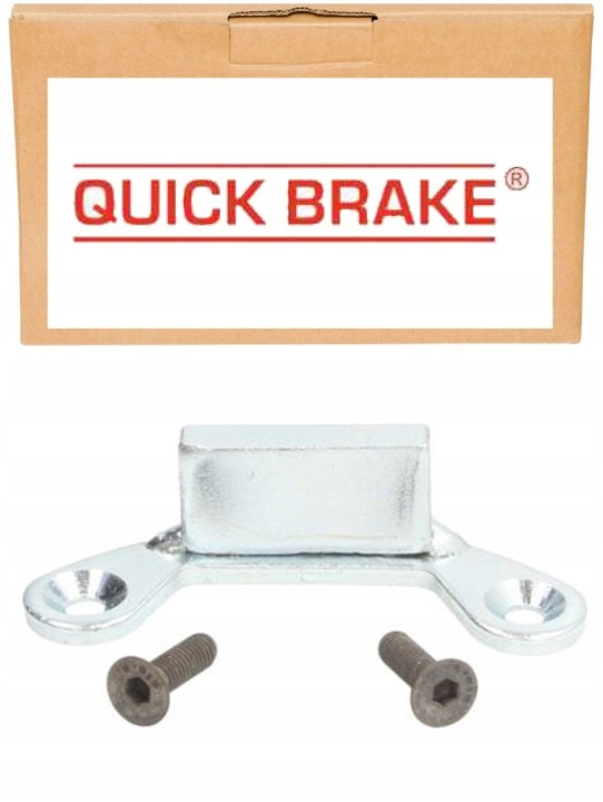 фото №10, Quick тормозной пружины тормозная колодка ham. volvo c70/ s60/ s70/ s80/ v70 ii/ xc70 98-