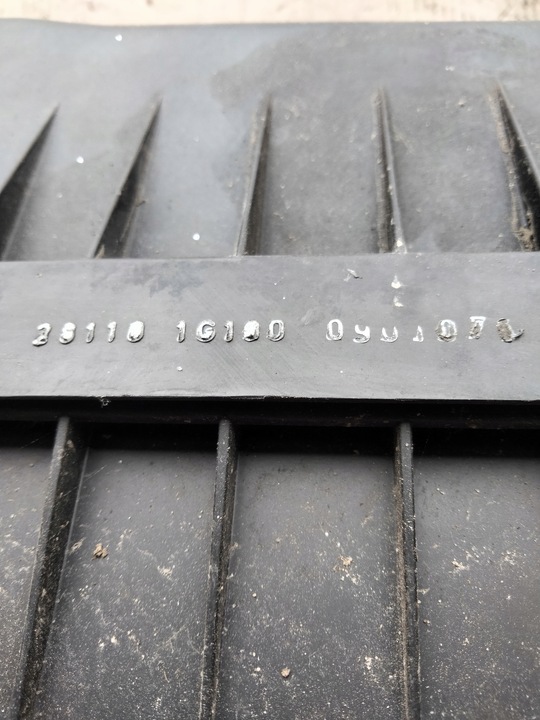 фото №5, Корпус фільтра повітря kia rio ii 1.5 crdi