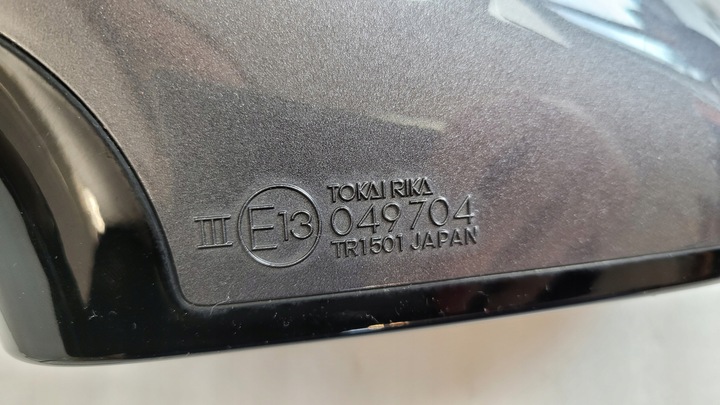 фото №14, Зеркало левая камера lexus es vii 2018- 21 pin 6+15