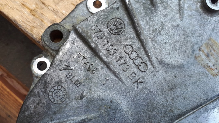 фото №7, S6 c7 4g a6 кришка корпус розподільний вал 4.0 tfsi s7