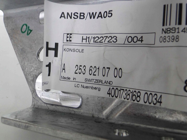 фото №16, Mercedes glc w253 кронштейн ремня левая усилитель