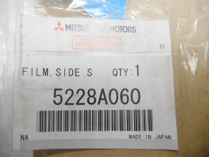 фото №6, Protektor плівка захисна крила mitsubishi lancer oem номер 5228a060