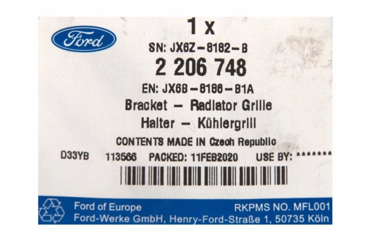 фото №11, Ford focus mk4 кронштейн лонжерони ліве