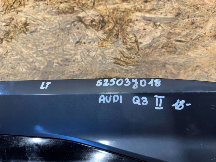 фото №11, Audi q3 ii 2 83a 17- s-line молдинг нижняя двери левые зад задняя