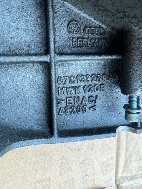 фото №8, Колектор всмоктуючий audi a8 d3 w12 6.0 bht 07c133221ak