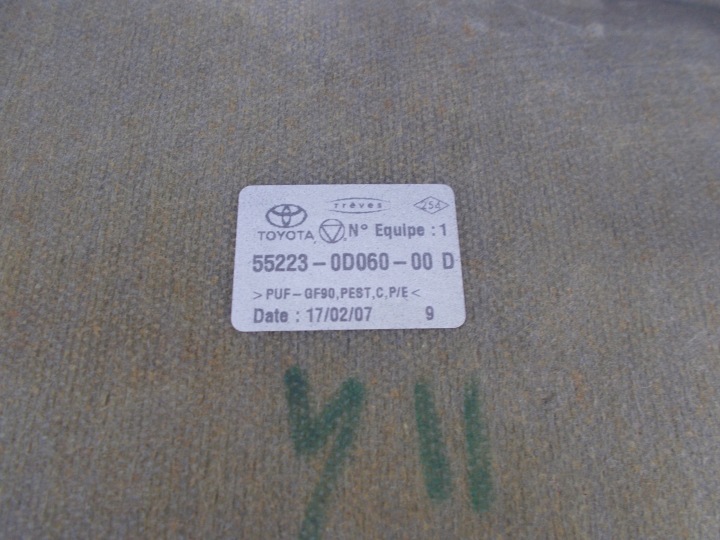 фото №4, Toyota yaris ii 2 шумоизоляция капота + клипсы