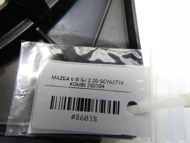 фото №7, Вентилятори радіатор mazda 6 iii gj 2.2 d skyactiv 268000-7090 268000-7080