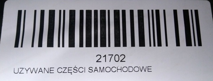 фото №6, Pas перед переднє nissan qashqai j10 06-09r 1.6b