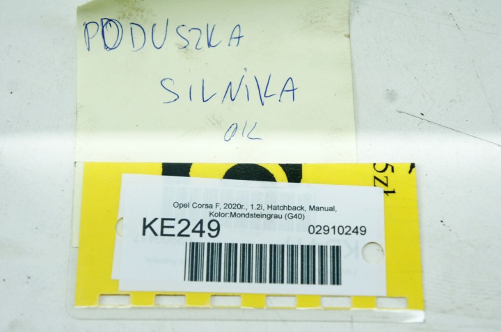 фото №6, Ke249 opel corsa f 1.2i подушка двигуна
