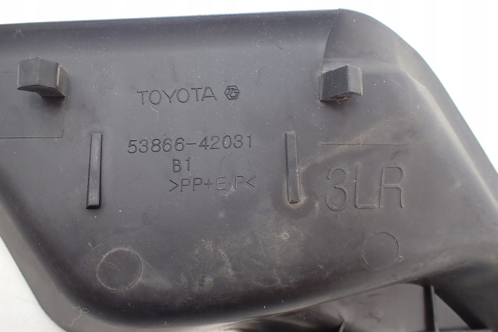 фото №6, Защита подкапотное пространство левая toyota rav4 2020r mod 19-22r 53867-42031