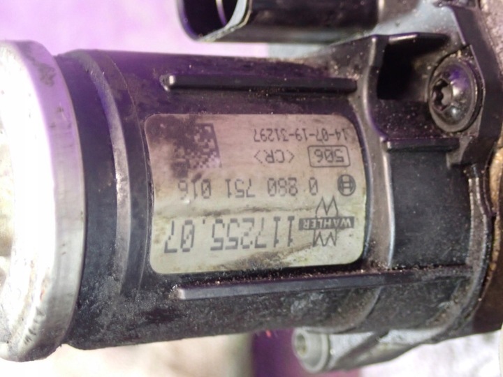 фото №5, Skoda yeti 09-14 2.0 клапан egr радіатор 0280751016 03l131512dq