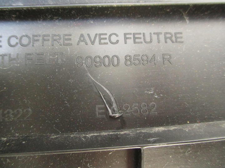 фото №4, Renault clio v карта кришки багажника 19-23 рік 909008594r