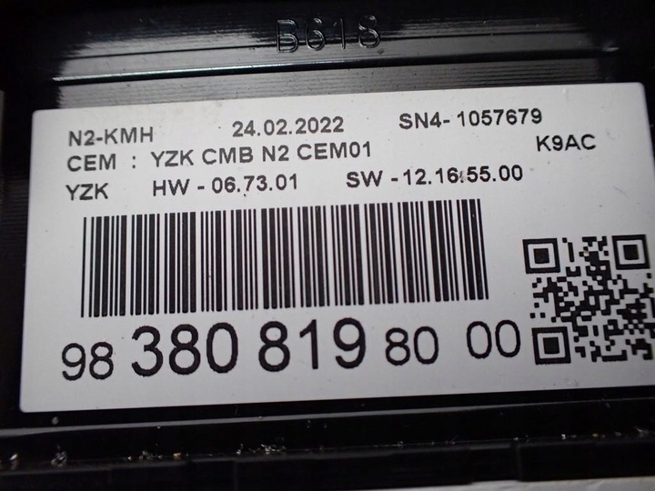 фото №8, Спідометр  прилади європа 9838081980 citroen berlingo iv 1.5 hdi 22r