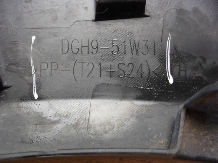 фото №7, Mazda cx30 накладка планка крила лівий перед передня