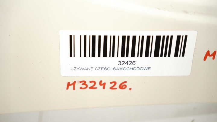 фото №8, Крыло правое перед передний mini cooper r56 06-11r