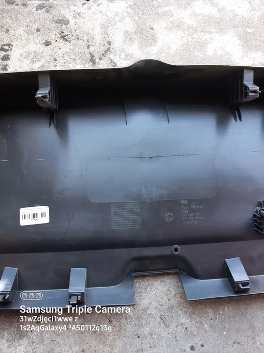фото №6, Skoda scala обивка крышки багажника 657867975a