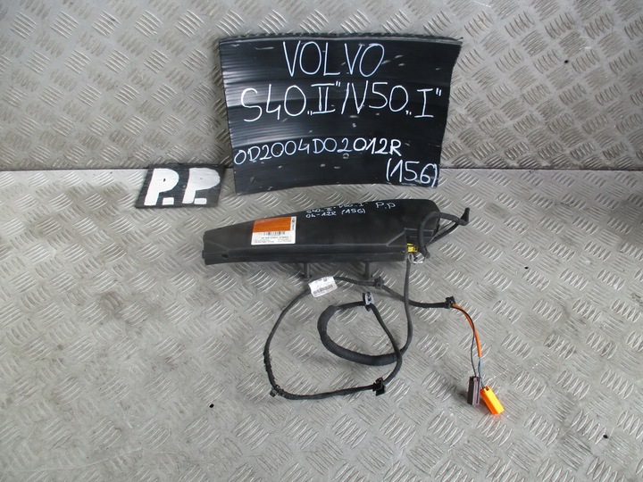 фото №7, Подушка сиденья правый перед 30740626 volvo v50 i 04-12r. 2.0 d