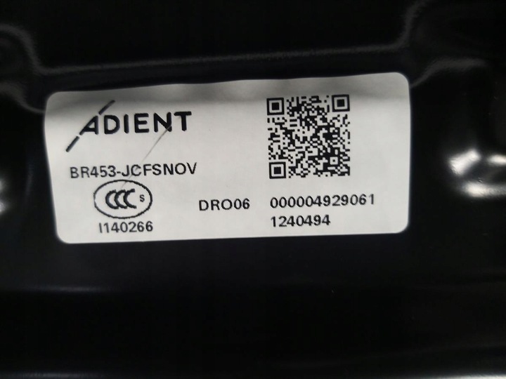 фото №8, Сиденье перед левый smart forfour ii 453 европа 2014-2020r