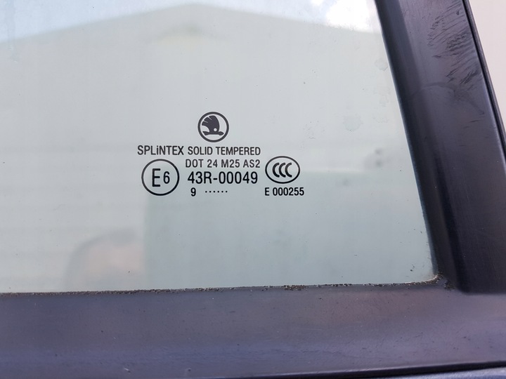 фото №5, Skoda octavia 2 ii рестайлінг 08-12r універсал двері праві зад lf8j