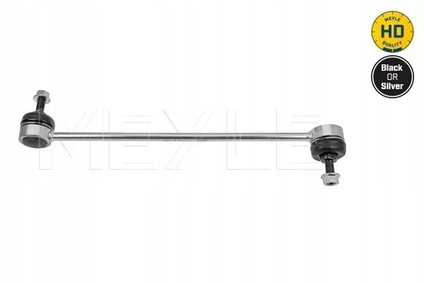 фото №2, Соединитель stab. land rover p. range rover evoque 11-