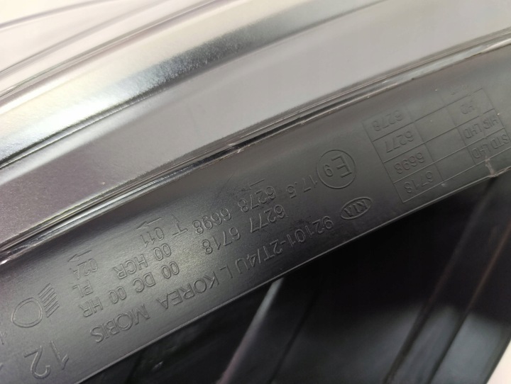 фото №10, Kia optima iii k5 tf фара звичайна лінза перед ліва європа 0921012t301