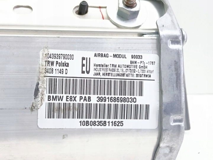 фото №8, Подушка безопасности пассажира bmw 1 e82 e88 399168698030