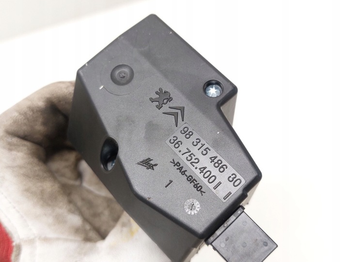 фото №5, Блокировка колонки рулевого opel astra l 9831548680