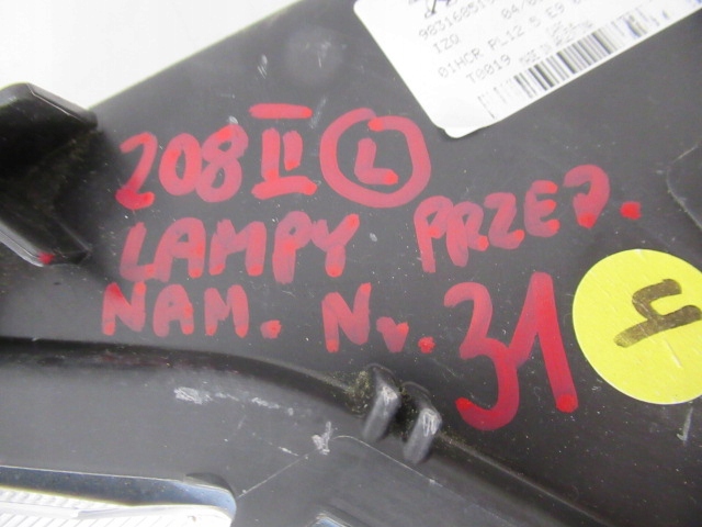 фото №10, Peugeot 2008 ii лампа ліва передня європа