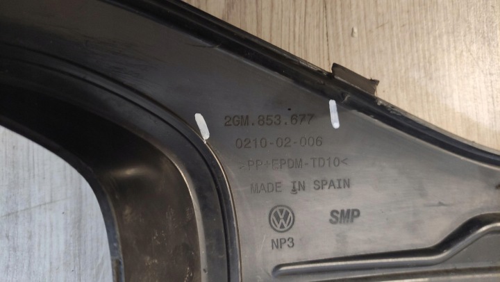 фото №8, Vw t-cross решётка бампера перед 2gm853677