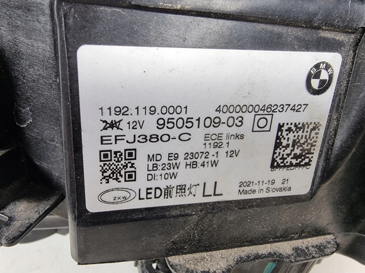 фото №13, Bmw 4 g22 g23 g26 повний led тінь line фара ліва перед передня 9505109-03