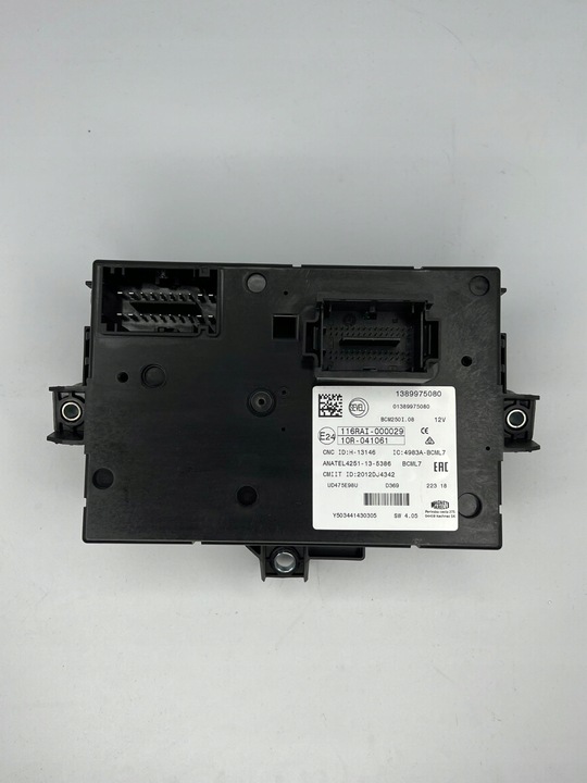 фото №1, Модуль bcm / коробка предохранителей магнит marelli: fiat peugeot 1389975080