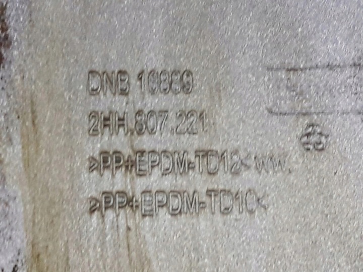 фото №13, Vw amarok 2hh 2h0 накладка бампер перед передній 09-16