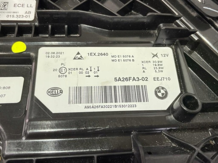 фото №13, Bmw g30 g31 lci повний led фара ліва права