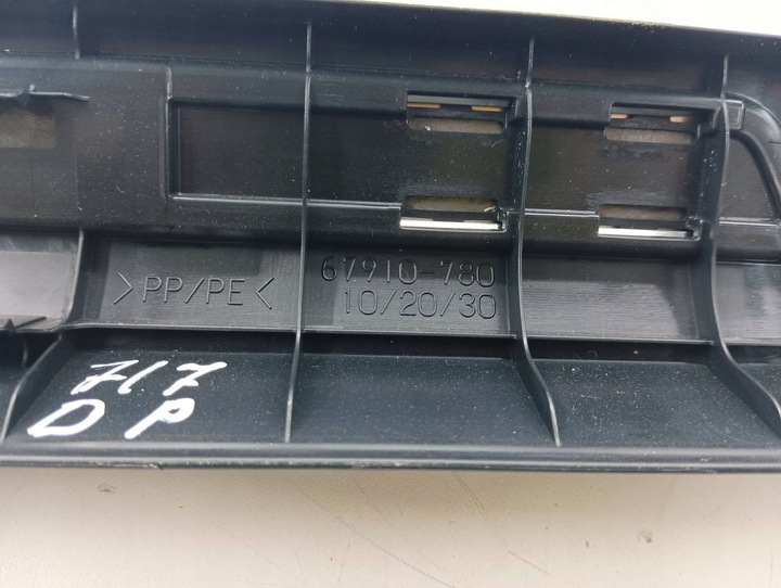 фото №14, Lexus nx 2017 комплект набір накладка порогових внутрішніх