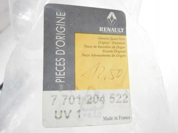 фото №7, Регулировка сиденья renault twingo i оригинальный номер 7701204522