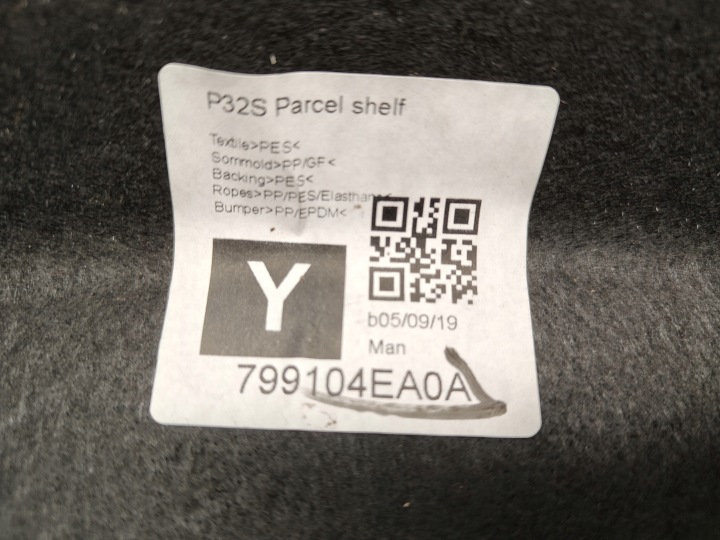 фото №7, Nissan qashqai ii j11 полка багажника багажника оригинал 13-21