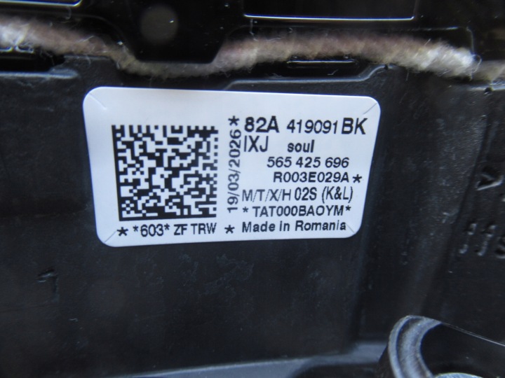 фото №13, Audi a3 rs3 8y кермо мультифункція нагрівання 82a419091bk нова