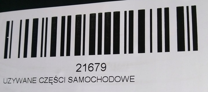 фото №6, Pas перед переднє nissan qashqai j10 06-09r 1.6b