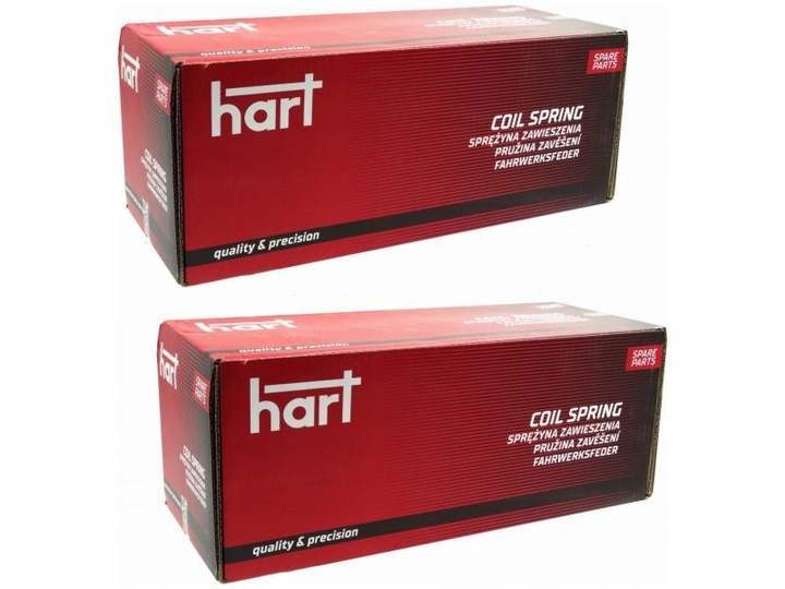 фото №1, Пружины зад hart 451 028