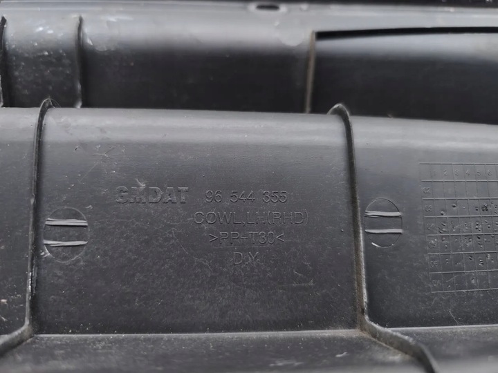 фото №7, Chevrolet lacetti панель під лобовим склом передні 2007 хетчбек 4/5dr 96544356 96544355